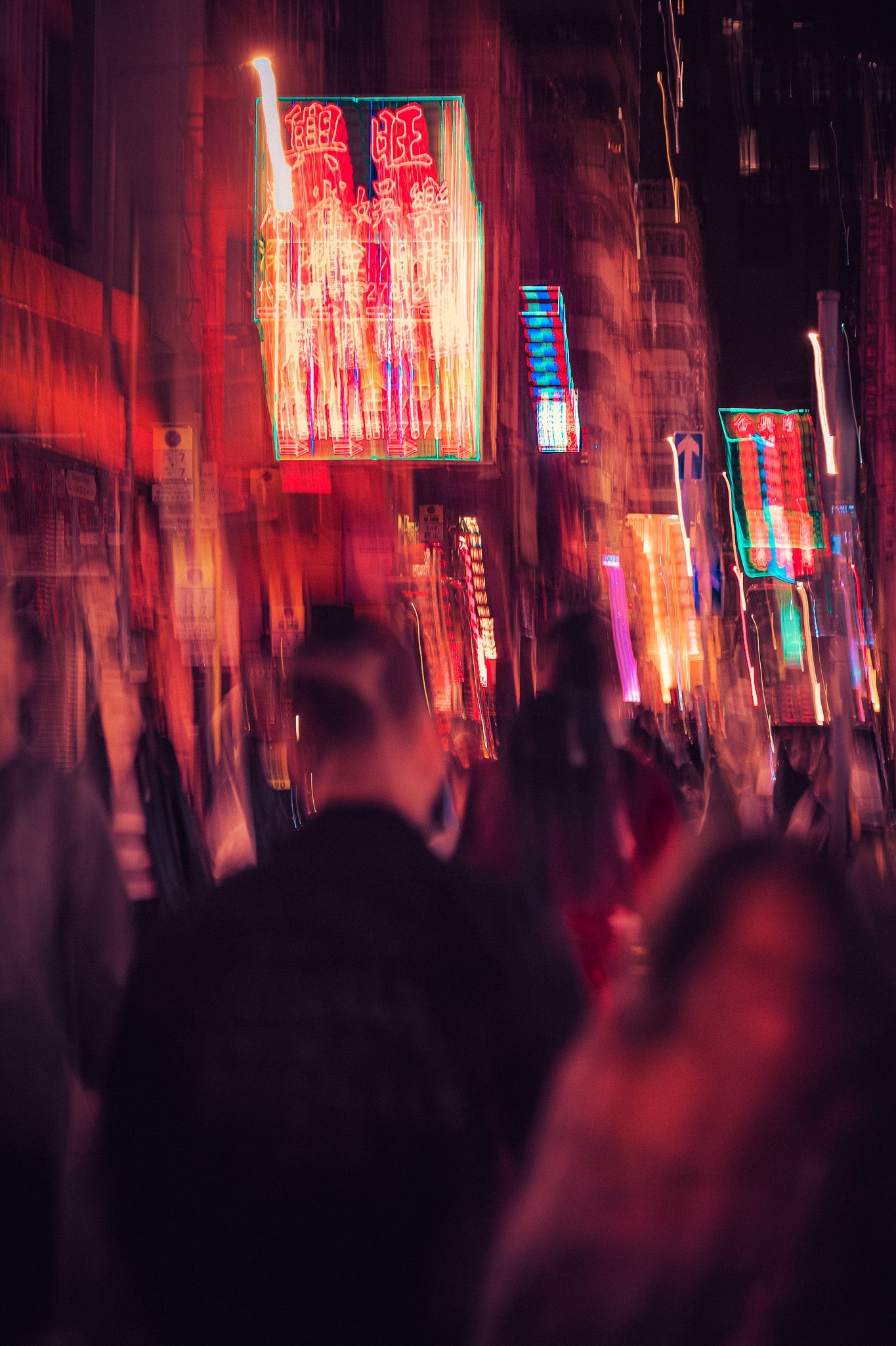 Onde Luminous - New collection in creation