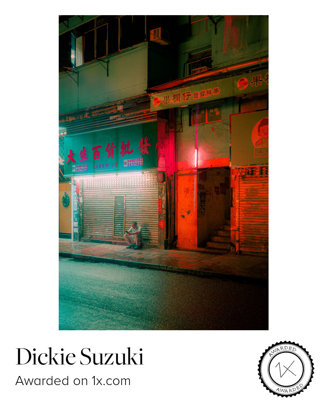 Dickie Suzuki on 1x.com