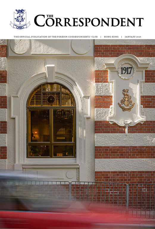 Architectural Photography