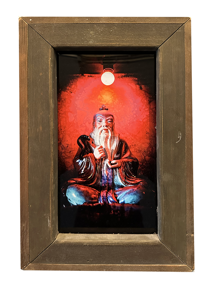 To Tei Kung 土地公