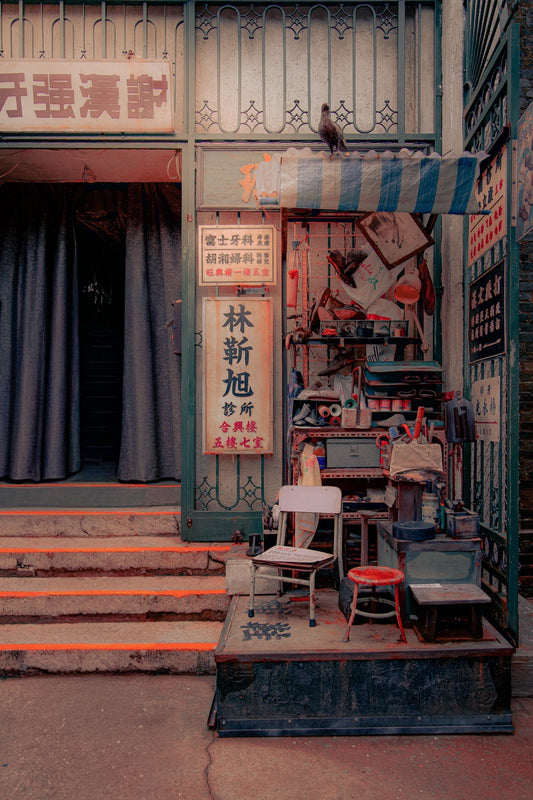 Kowloon Walled City: A Cinematic Journey’ Movie Set Exhibition