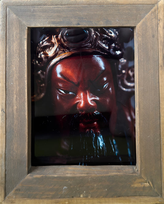 "Holy Emperor Guan, the Great God Who Subdues Demons in the Three Worlds and Whose Awe Spreads Far and Moves Heaven" (三界伏魔大神威遠震天尊關聖帝君).