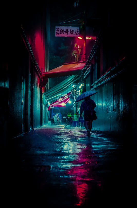 Black Rain