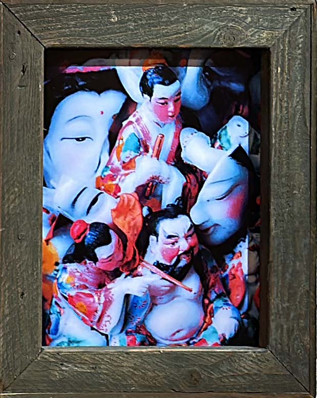 Miào Shàn