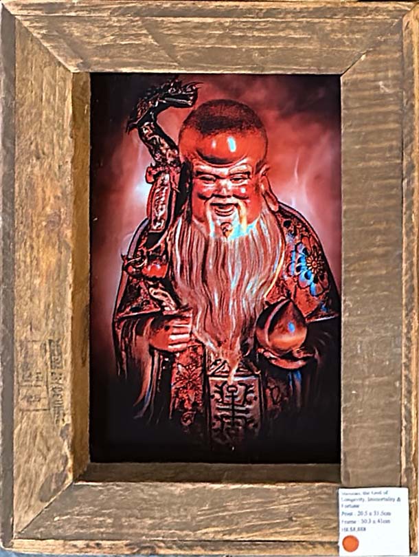 Shoulao, the God of Longevity, Immortality & Fortune - SOLD